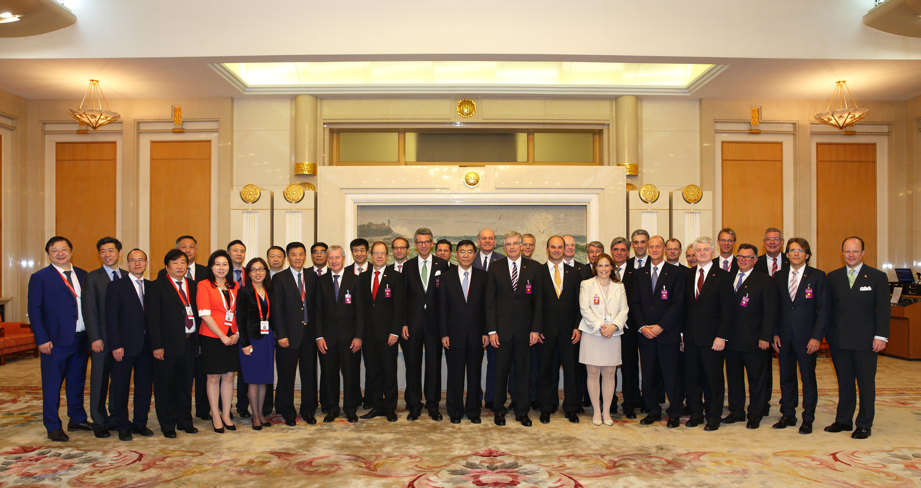 德国总理默克尔第七次访华 王晶总裁应邀出席中德经济顾委会