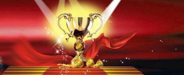 金年会体育金字招牌信誉至上中标“贵阳市2016年无线热点覆盖工程”