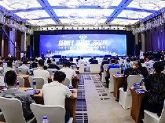 发现数字化时代的金年会体育金字招牌信誉至上——金年会体育金字招牌信誉至上战略发布