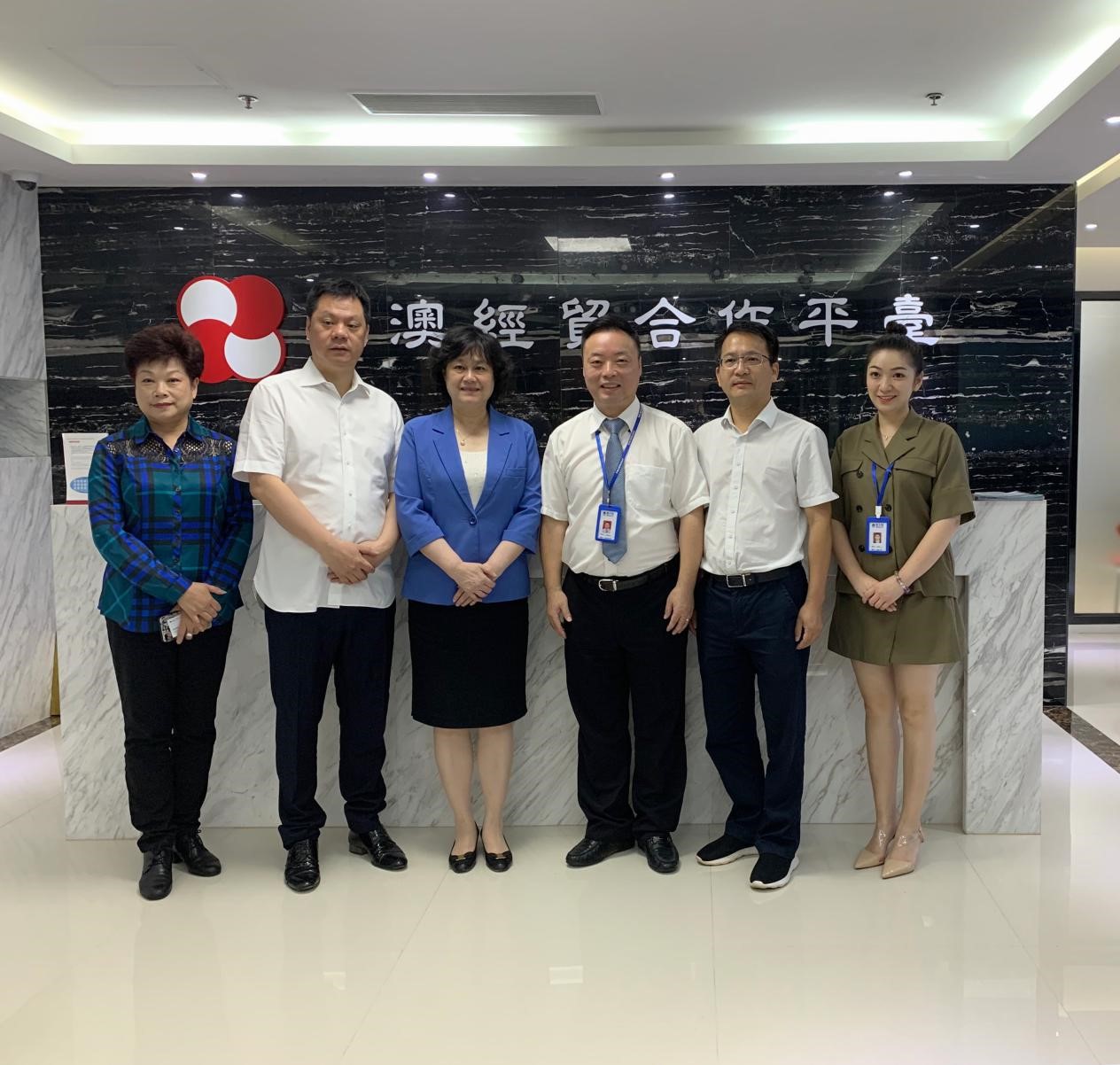 福州市委统战部部长陈晔莅临金年会体育金字招牌信誉至上澳门公司视察