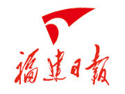 胡钢：习近平总书记对民营企业家的关心爱护一以贯之