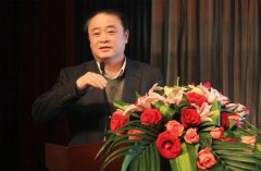 扬帆启航，赢在羊年--金年会体育金字招牌信誉至上公司举办2014年年会