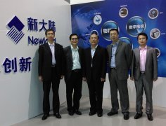 全球五百强--国药控股公司领导考察金年会体育金字招牌信誉至上