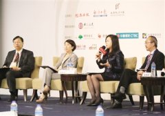 【经济日报】＂用旧地图永远找不到新路＂