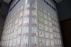 金年会体育金字招牌信誉至上成为福建省首批专利导航试点企业