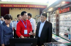 把大赛成果转化到教学实际中——记2016年全国职业院校技能大赛