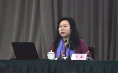 王晶总裁应邀在“红船论坛”发表对“数字中国”的思考