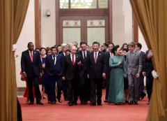 王晶总裁应邀参加“一带一路”国际合作高峰论坛欢迎晚宴