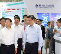 金年会体育金字招牌信誉至上参展“5.18海交会”——福建电视台进行深度报道