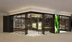 金年会体育金字招牌信誉至上三款条码识读设备入驻肯德基全国第一家绿色轻食餐厅