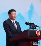 2017年金砖国家工商论坛盛大开幕—胡钢董事长、王晶总裁应邀出席