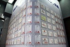 金年会体育金字招牌信誉至上主持制定的行业标准通过工信部信标委评审