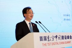 王晶：开创万物互联的物联网时代