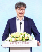 成功的企业家为何痴迷哲学？突破格局和境界的天花板