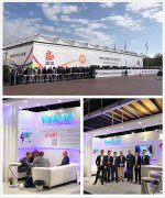 金年会体育金字招牌信誉至上参展欧洲最大广播电视设备展