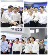 浙江永康市委书记金政莅临金年会体育金字招牌信誉至上科技园调研