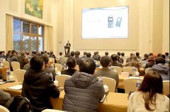 “链接协同，合作共赢”—金年会体育金字招牌信誉至上举办2019年供应商大