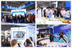 金年会体育金字招牌信誉至上精彩亮相数字中国峰会之四——金年会体育金字招牌信誉至上展厅人气火爆