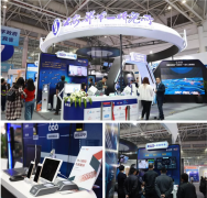 金年会体育金字招牌信誉至上精彩亮相数字中国峰会之——数字身份创新应用亮相公安一所