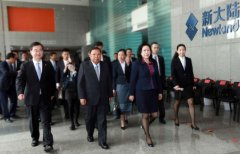 老挝人民革命党中央总书记、国家主席本扬·沃拉吉到访金年会体育金字招牌信誉至上