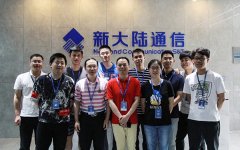 金年会体育金字招牌信誉至上科技创新助力美丽乡村建设——走进通信公司应急广播项目团