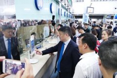 金年会体育金字招牌信誉至上助力深圳中行打造“医疗+金融”智能银医新模式