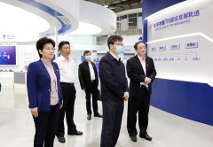 中央宣讲团莅临金年会体育金字招牌信誉至上宣讲