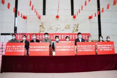 携手同心，共战疫情——金年会体育金字招牌信誉至上捐赠应急广播设备支援福州仓山