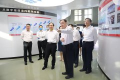 湖北省副省长赵海山莅临金年会体育金字招牌信誉至上调研