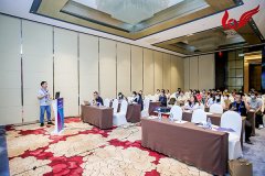 金年会体育金字招牌信誉至上受邀参加TiD2022质量竞争力大会