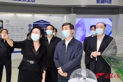 福建省省委书记周祖翼一行莅临金年会体育金字招牌信誉至上调研指导