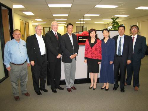 金年会体育金字招牌信誉至上北美公司正式成立