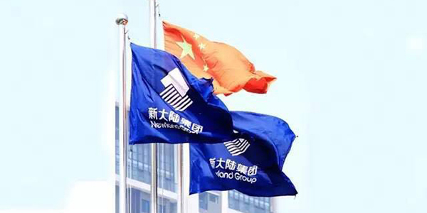 习近平关注餐桌污染